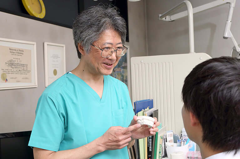 当院の矯正治療方針